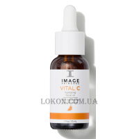 IMAGE Skincare Vital C Hydrating Facial Oil - Поживна олія з вітаміном С