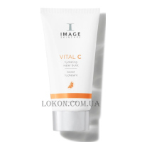 IMAGE Skincare Vital C Hydrating Water Burst - Інтенсивний зволожуючий бустер