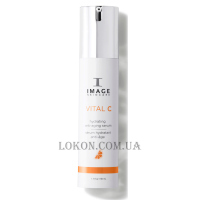 IMAGE Skincare Vital C Hydrating Anti-Aging Serum - Омолоджуюча сироватка з вітаміном С