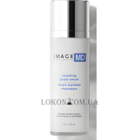 IMAGE Skincare MD Restoring Youth Serum - Відновлювальна омолоджуюча сироватка