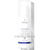 IMAGE Skincare Clear Cell Salicylic Clarifying Tonic - Активний саліциловий тонік для жирної шкіри
