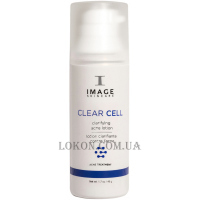 IMAGE Skincare Clear Cell Clarifying Medicated Acne Lotion - Емульсія анти-акне