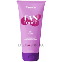 FANOLA Fantouch Get Curl Definition Curl Cream - Крем для формування локонів