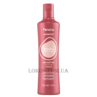 FANOLA Wonder Volume Shampoo - Шампунь для об'єму волосся