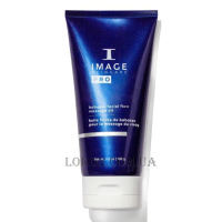 IMAGE Skincare Pro Babassu Facial Flow Massage Oil - Масажна олія з бабасу