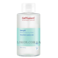 CELL FUSION C Low pH pHarrier Cleansing Water - Міцелярна вода