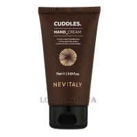 NEVITALY Cuddles Hands Cream - Крем для рук