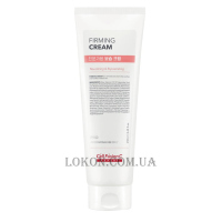 CELL FUSION C Firming Cream - Відновлюючий зміцнюючий крем
