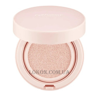 CELL FUSION C Toning Sun Cushion SPF50+/ - Тонувальний кушон із захистом від сонця