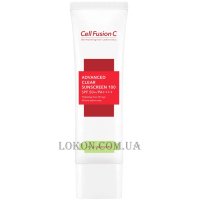 CELL FUSION C Advanced Clear Sunscreen 100 SPF50+ - Сонцезахисний крем для жирної, комбінованої, проблемної шкіри