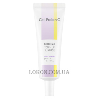 CELL FUSION C Bluring Tone-Up Sun Base SPF50+ - Матуюча сонцезахисна основа для чутливої та схильної до жирності шкіри