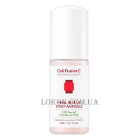 CELL FUSION C Tre.AC Final Rescue Syrup Ampoule - Заспокійлива сироватка для чутливої та проблемної комбінованої шкіри