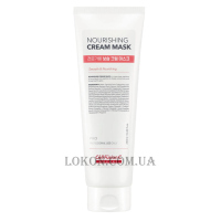 CELL FUSION C Nourishing Cream Mask - Живильна крем-маска для чутливої, тонкої шкіри