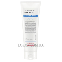 CELL FUSION C Hydrating Gel Mask - Зволожуюча гелева маска