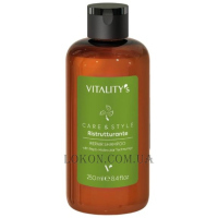 VITALITY'S Care & Style Ristrutturante Shampoo - Шампунь для відновлення волосся