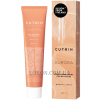 CUTRIN Aurora Nordic Lights Demi Permanent Color Gloss - Напівперманентна фарба для волосся