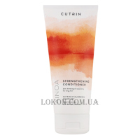 CUTRIN Ainoa Strengthening Conditioner - Зміцнюючий кондиціонер