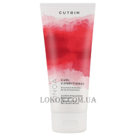 CUTRIN Ainoa Curl Conditioner - Кондиціонер для кучерів