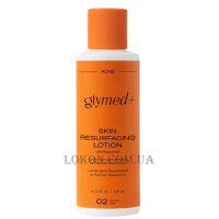 GLYMED PLUS Acne Resurfacing Lotion with Resorcinol - Відлущувальний антибактеріальний лосьйон