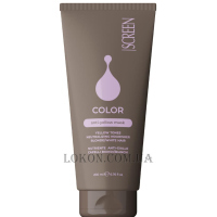 SCREEN Color Anti-Yellow Mask - Маска для нейтралізації жовтих відтінків