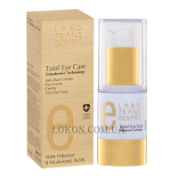 LABO TRANSDERMIC E Anti-Dark Circles Eye Cream - Крем проти темних кіл під очима
