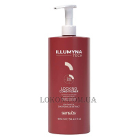 SENSUS Tech Locking Conditioner - Технічний підкислюючий кондиціонер