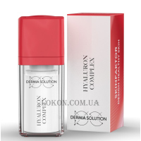 DERMIA SOLUTION Hyaluron Complex - Гіалуроновий комплекс