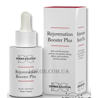 DERMIA SOLUTION Rejuvenation Booster Plus - Омолоджуючий бустер