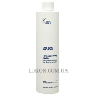 KEZY One Curl Booster - Рідина для активації та збереження локонів