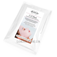 DERMIA SOLUTION C+P Mask - Маска для шкіри з надмірною пігментацією