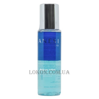 ANESI LAB Aqua Vital Bi-Phase Instant Make Up Remover - Двофазна олія для демакіяжу