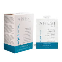 ANESI LAB Aqua Vital Nourishing Cocoon Oil - Гелево-масляний концентрат для живлення шкіри