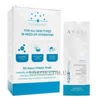 ANESI LAB Aqua Vital 3d-Aqua Vidalys Mask - Освіжаюча та відновлююча гель-крем-маска