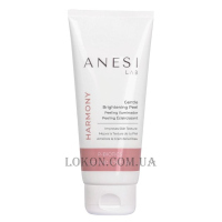ANESI LAB Harmony Gentle Brightening Peel - Пілінг для чутливої шкіри з пребіотиком