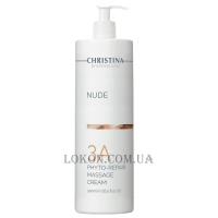 CHRISTINA Nude Step 3А Phyto-Repair Massage Cream - Фіто-відновлювальний масажний крем для тіла (крок 3А)