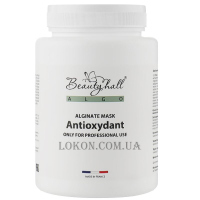 BEAUTYHALL Algo Peel Off Mask Antioxydant - Альгінатна маска “Антиоксидантна”
