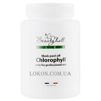 BEAUTYHALL Algo Peel Off Mask Chlorophyll - Альгінатна маска 