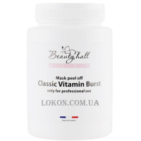 BEAUTYHALL Algo Peel Off Mask Vitamin Burst - Альгінатна маска 