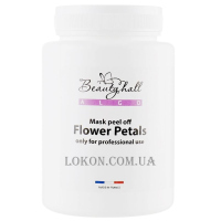 BEAUTYHALL Algo Translucent Peel Off Mask Flower Petals - Напівпрозора альгінатна маска 