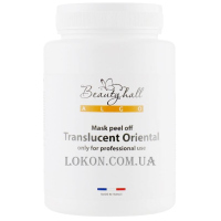 BEAUTYHALL Algo Translucent Peel Off Mask Oriental - Альгінатна транслюцентна маска «Золота олія аргани»