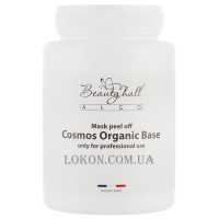 BEAUTYHALL Algo Peel Off Mask Cosmos Organic Base - Альгінатна маска 