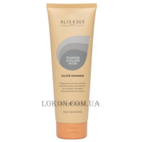 ALTER EGO Passion Color Mask Silver Shimmer - Тонуючий кондиціонер 
