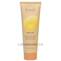 ALTER EGO Passion Color Mask Vanilla Sky - Тонуючий кондиціонер 