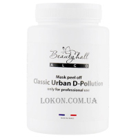 BEAUTYHALL Algo Peel Off Mask Urban D-Pollution - Альгінатна маска «Детокс-ефект»