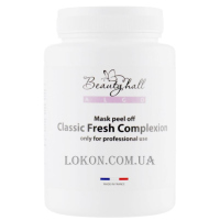 BEAUTYHALL Algo Peel Off Mask Fresh Complexion - Альгінатна маска «Свіжий колір обличчя»