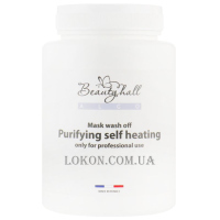 BEAUTYHALL Algo  Wash off Mask Purifying Self-heating - Альгінатна маска «Очищуюча» з ефектом розігріву
