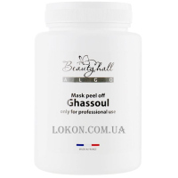 BEAUTYHALL Algo Peel Off Mask Ghassoul - Альгінатна маска з глиною Гассул