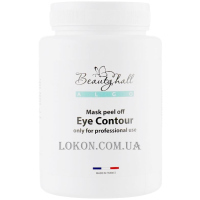 BEAUTYHALL Algo Peel Off Mask Eye Contour - Альгінатна маска для шкіри навколо очей