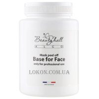 BEAUTYHALL Algo Peel Off Mask Base - Альгінатна маска 