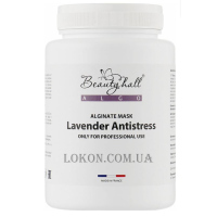 BEAUTYHALL Algo Peel Off Mask Lavender - Альгінатна маска «Лаванда антістрес»
